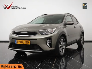 Kia Stonic 1.0 T-GDi MHEV 100pk DynamicPlusLine