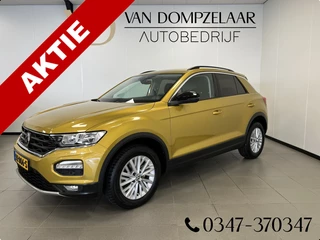 Volkswagen T-Roc - 120932055-0
