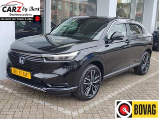 Honda HR-V 1.5 e:HEV ELEGANCE