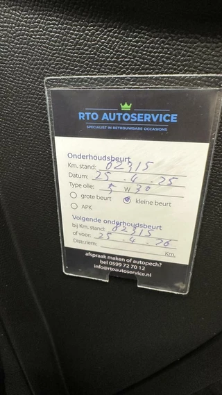 Opel Corsa Opel Corsa 1.2 Edition AIRCO CRUISE 63000 KM - afbeelding nr 38