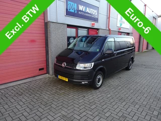 Volkswagen Transporter - 218241823-0