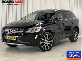 Volvo XC60 Volvo XC60 2.0 T5 FWD Ocean Race - afbeelding nr 1
