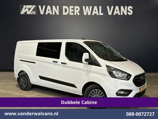 Ford Transit Custom 2.0 TDCI 130pk L2H1 Dubbele Cabine Euro6 Airco | 6-Zits | LED | Cruisecontrol | Trekhaak