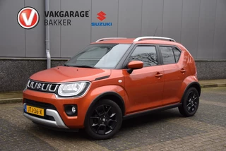 Suzuki Ignis 1.2 Smart Hybrid Allgrip Select