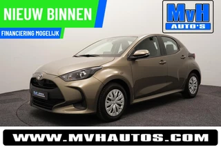 Toyota Yaris 1.5 VVT-i Active|CAMERA|ADAP.CRUISE|CARPLAY|NAP