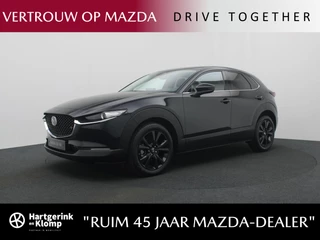 Mazda CX-30 Mazda CX-30 2.0 e-SkyActiv-X Homura | voorraad voordeel | direct leverbaar - afbeelding nr 1
