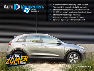 Kia Niro Hybrid DynamicLine
