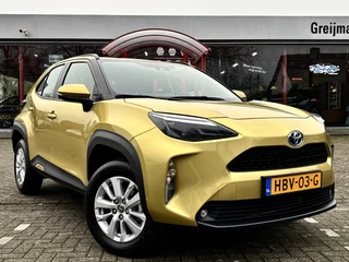 Toyota Yaris Cross - afbeelding nr 10