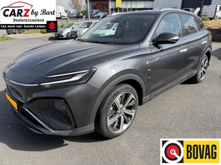 MG Marvel R LUXURY 70 kWh
