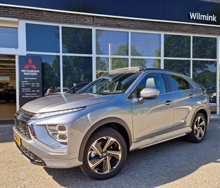Mitsubishi Eclipse Cross - 399092603-0
