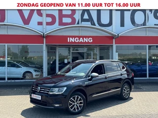Volkswagen Tiguan Allspace Volkswagen Tiguan Allspace 1.5 TSI ACT. 150PK ALLSPACE 7-PRS LED NAVI TREKHAAK AIRCO LMV PDC - afbeelding nr 1