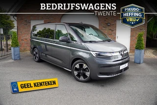 Volkswagen Multivan 1.5 eHybrid L2 Economy Business 4Motion