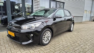 Kia Rio - 338073084-0