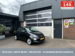 Fiat 500 Fiat 500 1.0 Hybrid Lounge CARPLAY/CRUISE *ALL-IN PRIJS* - afbeelding nr 1