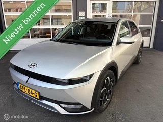 Hyundai IONIQ 5 Style 58 kWh/Camera/AC/Keyless/96%SOH