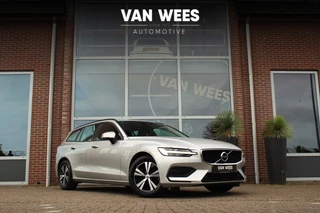 Volvo V60 - 197584661-0