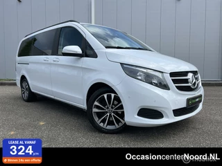 Mercedes-Benz V-Klasse Mercedes V-klasse 220 CDI Lang DC Avantgarde | Navi - afbeelding nr 1