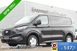 Ford Transit Custom 320 2.0TDCI 136pk