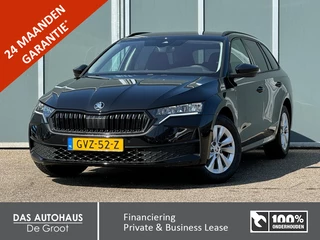 Škoda Octavia - 110645369-0