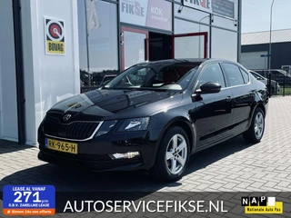 Škoda Octavia - 524689445-0