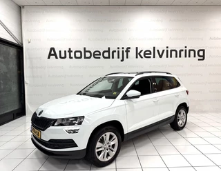 Škoda Karoq - afbeelding nr 8