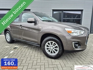 Mitsubishi ASX - 456719624-0