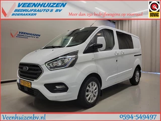 Ford Transit Custom - 197438600-0