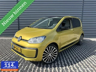 Volkswagen up! Volkswagen Up! 1.0 BMT move up! - afbeelding nr 1