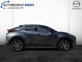 Toyota C-HR Toyota C-HR 1.8 Hybrid Dynamic / Parkeersensoren - afbeelding nr 3