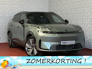Lynk & Co 08 2026 345PK MORE NIEUWE 200KM/PHEV AUTO OP VOORRAAD HYBRIDE MASSAGE STOEL VERW/VENTILATIE PANO MATRIX LED HARMAN KARDON NIEUWE AUTO 360°CAM |