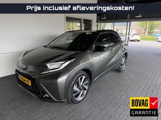Toyota Aygo X 1.0 VVT-i S-CVT Envy