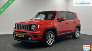 Jeep Renegade 1.0T Longitude CRUISE CARPLAY NAVI ECC DAB.