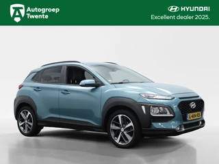 Hyundai Kona - 105960337-0