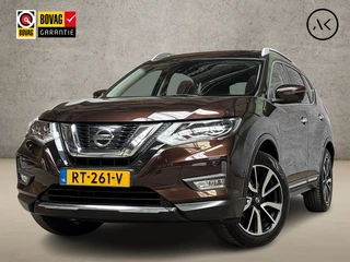 Nissan X-Trail 1.6 DIG-T Tekna