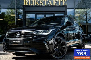 Volkswagen Tiguan - 348897093-0