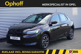 Opel Corsa - 270260900-0