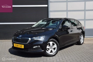 Škoda Scala - 325207112-0