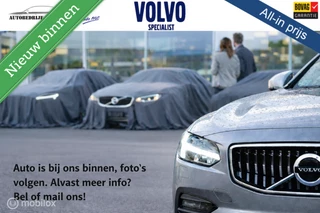Volvo XC60 AWD T6 350PK PIH LONG RANGE PLUS DARK | PANODAK | 360CAM | HARMAN KARDON | ACC | BLIS