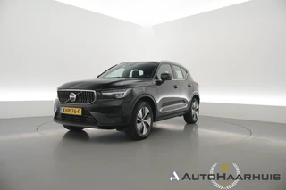Volvo XC40 1.5 T4 Plug-in hybrid Plus Bright