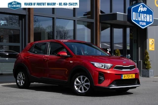 Kia Stonic 1.0 T-GDi DynamicLine|Stuur+Stoelverwarming|