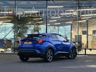 Toyota C-HR Toyota C-HR 1.8 Hybrid Dynamic Clima Cruise 18