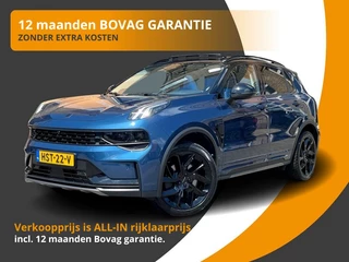 Lynk & Co 01 - 312014169-0