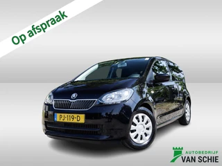 Škoda Citigo 1.0 Greentech Ambition