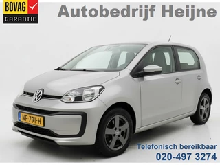 Volkswagen up! 1.0 BMT MOVE UP! 5-DEURS