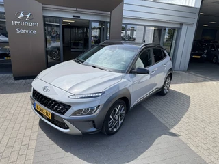 Hyundai Kona Hyundai Kona 1.6 GDI HEV Premium | Trekhaak 1350kg! | Leder | Navigatie | Sto - afbeelding nr 4