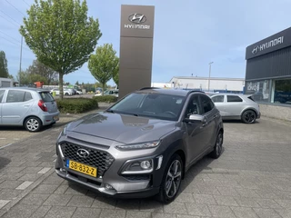 Hyundai Kona - afbeelding nr 1