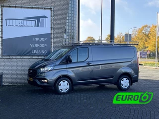 Ford Transit Custom Ford Transit Custom 320 2.0 TDCI L1H1 Trend*HAAK*CRUISE*TEL*PDC*3PERS* - afbeelding nr 1