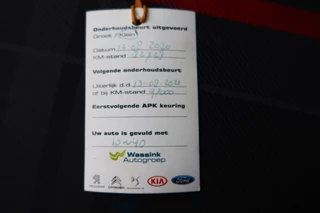 Peugeot 108 - afbeelding nr 21