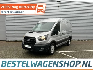 Ford Transit - 447333206-0