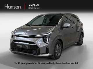 Kia Picanto 1.0 DPI DynamicPlusLine